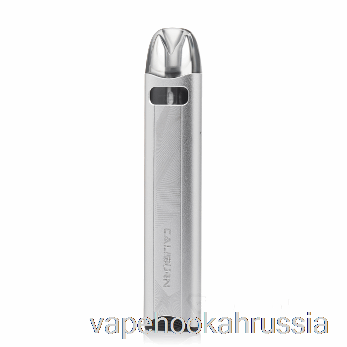 вейп Россия Uwell Caliburn A3s 16w Pod System Moonlight Silver